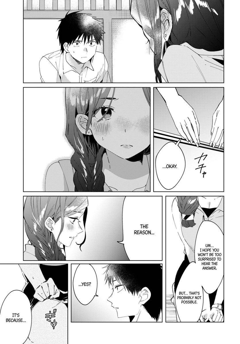 I Shaved. Then I Brought a High School Girl Home, Chapter 14 image 03